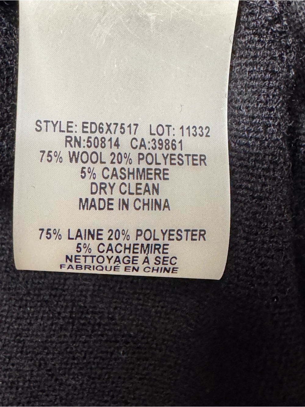 Elie Tahari Black Open-Front Long Cardigan - Size XL - Picture 12 of 12
